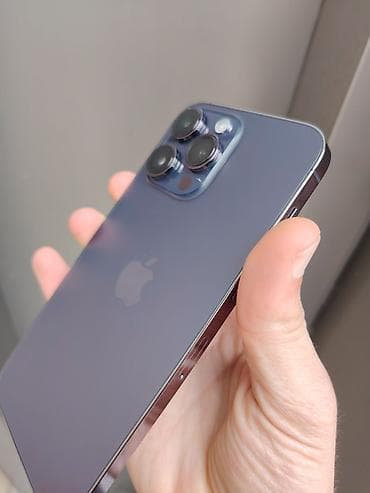 ikinci el 13 pro max: IPhone 14 Pro Max, 128 GB, Deep Purple, Zəmanət, Simsiz şarj, Face ID — 2