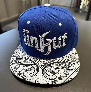 ağ kepka: Şapka kolleksiyası – streetwear üslubunda snapback və beysbol — 3
