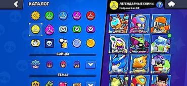 Трюмо: Трюмо — 5