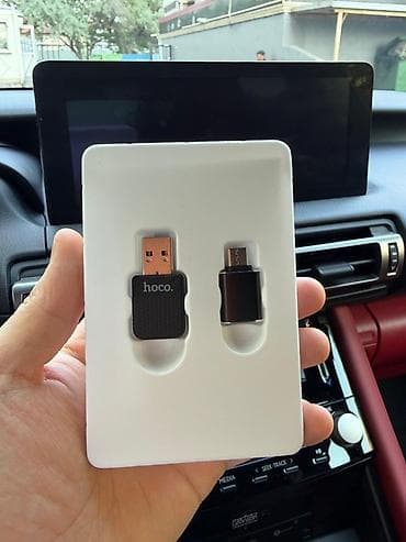 redmi airdots pro: Adapter — 2