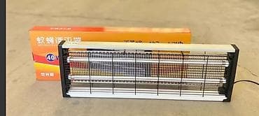 cene aparati: Elektrik ağcaqanad və uçan həşərat tutucu lampa - Güc: 40W - UV — 1