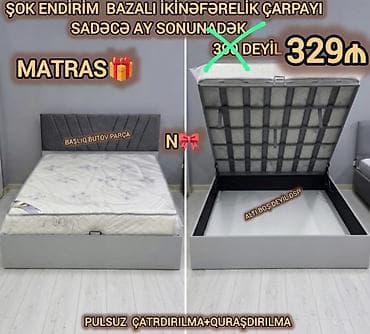 matrasi: Yeni, İkinəfərlik çarpayı, Bazalı, Matras ilə, Siyirməsiz — 1
