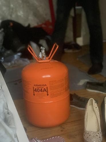 hava kompresoru satilir: ARKEMA tərəfindən istehsal olunan Forane 404A soyuducu qaz çəni. Bu — 1