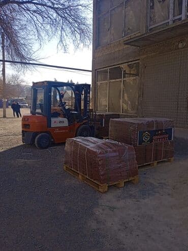 təcili xeyir şər mağarı satılır: Hazır biznes dam örtüyu alman texnologiyası — 13