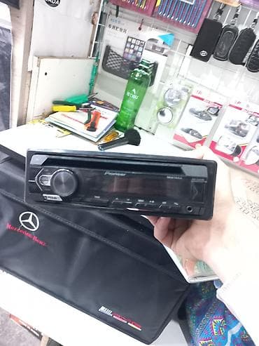 maqnitofonlar: Maqnitol, İşlənmiş, Pioneer, AUX, Ünvandan götürmə — 2