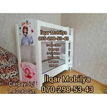 evcil mobilya: Oğlan və qız üçün, Yeni, Çarpayı, Matrassız, Siyirməsiz, Laminat — 2