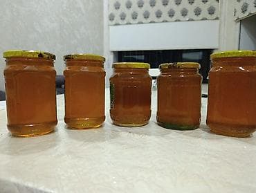 Мёд: 🍯 Əsl Təbii və Keyfiyyətli Arı Balı! Salam, əziz alıcılar! Öz — 1
