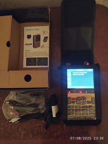 Peyk antenaları: Orijinal V8 satfinderi — 1