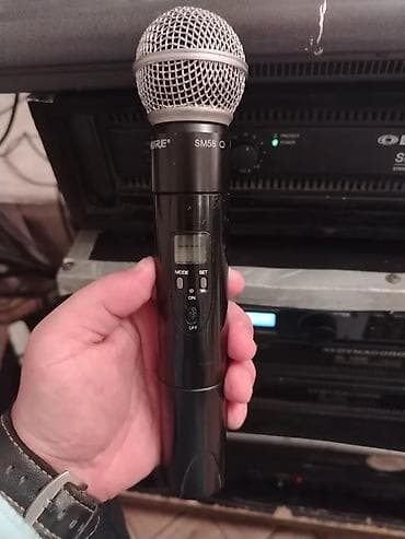 qedimi radio: Radio Mikrofon Shure — 3