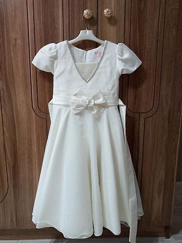 Donlar: Don, Ziyafət, 8 - 9 yaş — 2