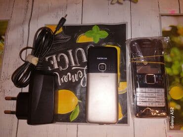 купить нокиа 6300 оригинал новый: Nokia 6300 4G, rəng - Gümüşü, Düyməli — 3