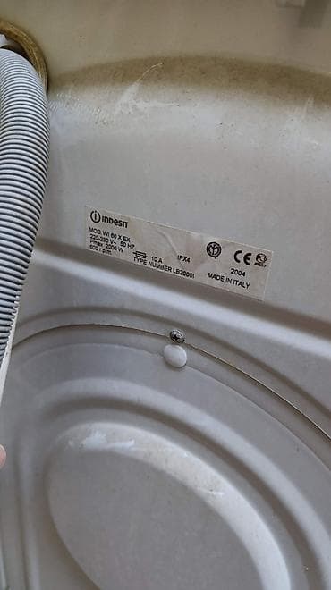 wi fi modem: İndesit paltaryuyan maşın - Model: WI 60 X EX (Type: LB2000I) - Ön — 3