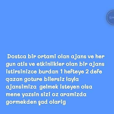 ofis menecer: SMM menecer tələb olunur, İstənilən yaş — 1