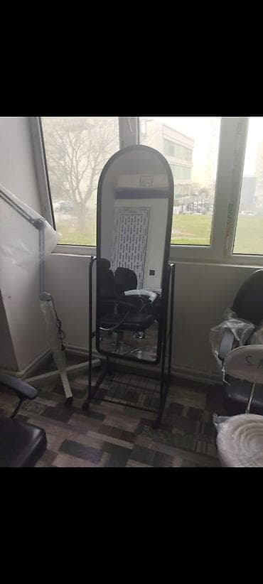 Güzgü Divar üçün