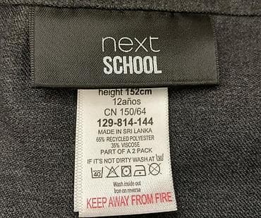 Məktəbli forması, Qız üçün, 10 - 12 yaş, Yeni