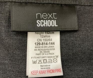 mekteb formasi 2022 harda satilir unvan: Məktəbli forması, Qız üçün, 10 - 12 yaş, Yeni — 2