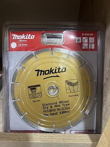 ucuz pərdələr: Mokito 180 almaz kəsici disk - Tip: Diamond Wheel (quru və yaş kəsmə — 1