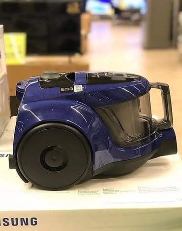 Video oyunlar və konsollar: Tozsoran “Samsung SC 4520” ✅Yenidir, tam orijinaldır, qablaşmanın — 2