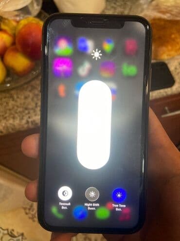 ucuz iphone: IPhone 11, 64 GB, Qara, Face ID — 7