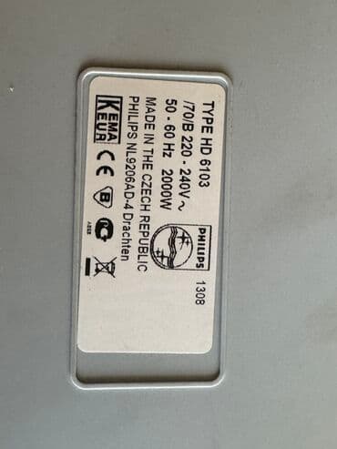 Mini popkorn aparatları: Fritoz 4-5 l, İşlənmiş, Ünvandan götürmə, Pulsuz çatdırılma — 5