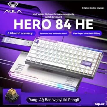 Veb-kameralar: AULA HERO 84 HE Yeni original məhsul. Ağ rəngdir AULA HERO 84 HE — 1