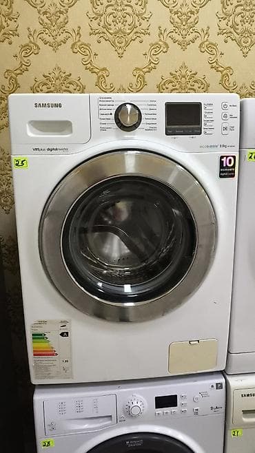 Samsung paltaryuyan maşın – ön yükləməli, 8 kq tutum Xüsusiyyətlər: -