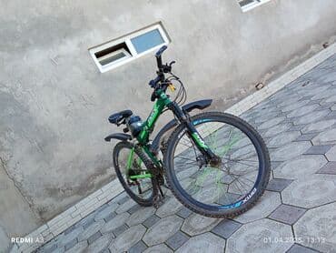 velosipedlər 28: Yeni Şəhər velosipedi 26", sürətlərin sayı: 7, Ödənişli çatdırılma — 2