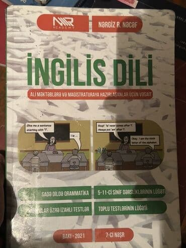 dim informatika test toplusu pdf 2023: Azərbaycan dili Testlər 10-cu sinif, DİM, 1-ci hissə, 2020 il — 10