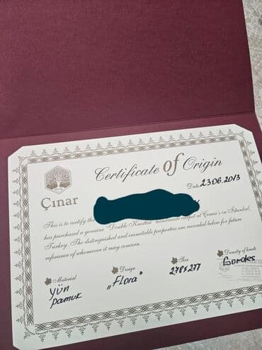 isdenmis xalca: Xalça — 3