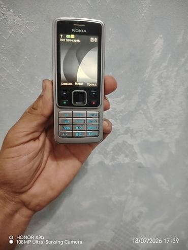epson a3 printer: Nokia 6300 4G, 1 TB, rəng - Gümüşü, Düyməli — 7