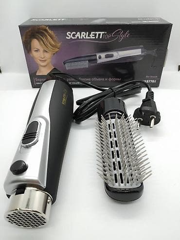 ana plata: Daraq-fen Yeni, Pulsuz çatdırılma, Ödənişli çatdırılma, Rayonlara çatdırılma — 4