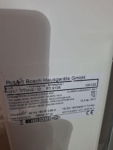 2 qapılı Bosch Soyuducu Satılır, rəng - Gümüşü, Dispenserli — 4