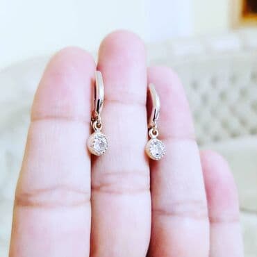 qaş sabitləyici: Sırğa, Sarı qızıl, 585 Əyar, 215 g — 2