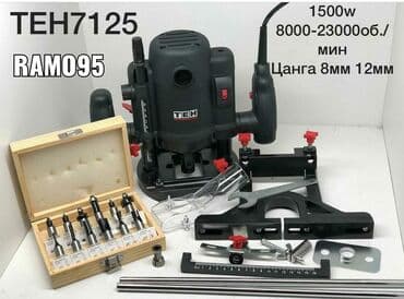 кликер для презентаций: Frez yeni keyfiyyətli argenal temiz mis sarğı ilə yeni 8/12 MM — 1