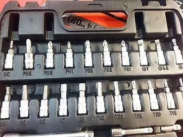 nabor açarlar: Açar dəsti — 4