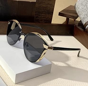 tecili qizil: Gün eynəyi, Yeni — 1