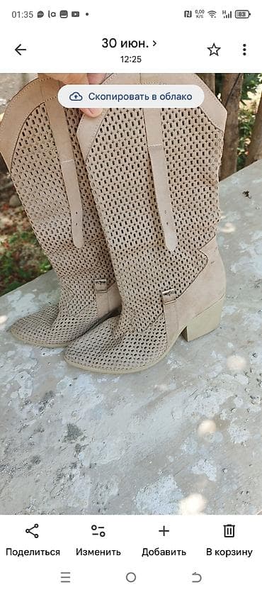 Bej rəngli dəri kovboy üslublu qadın çəkmələri - Material: yumşaq