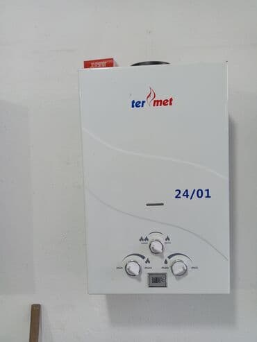 Pitiminutka Termet, 24 l/dəq, İşlənmiş, Kredit yoxdur, Pulsuz çatdırılma, Ödənişli çatdırılma lalafo.az -da Pitiminutka Termet, 24 l/dəq, İşlənmiş, Kredit yoxdur, Pulsuz çatdırılma, Ödənişli çatdırılma