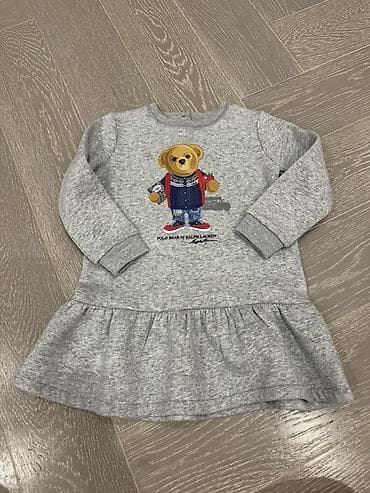 usaq paltarları: Don, Gündəlik, 1 - 2 yaş — 1