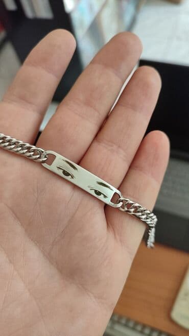 ad yazilan qolbaqlar: Bilərzik — 1