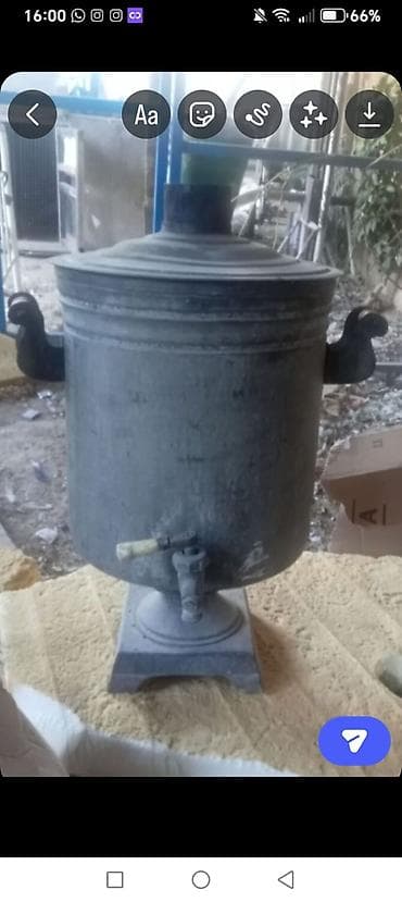 ev ucun buxar aparati: İşlənmiş Od Samovar, 10-dan çox l, Ünvandan götürmə — 1