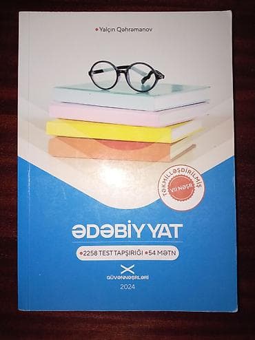 Məhsul: “Ədəbiyyat” test toplusu (Təkmilləşdirilmiş, VII nəşr) lalafo.az -da Məhsul: “Ədəbiyyat” test toplusu (Təkmilləşdirilmiş, VII nəşr)