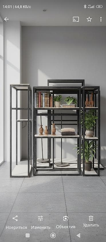 Металлоискатели: Mağaza üçün — 1