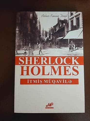 İdman və hobbi: 1) Doktor Marçın Dörd Oğlu - 4 azn — 4