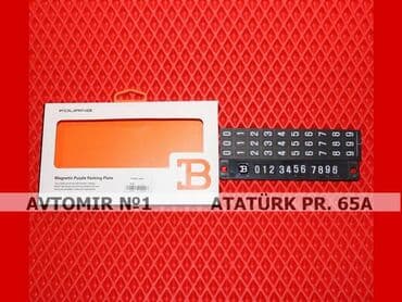 gizli ses yazma cihazları bakida: Nomre yazmaq ucun cihaz 🚙🚒 ünvana və bölgələrə ödənişli çatdırılma — 1