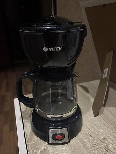 Qəhvəbişirən Vitek, Damcılı