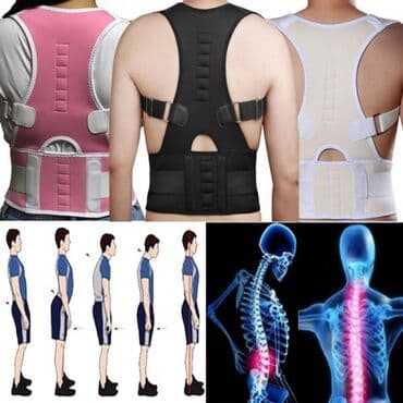 Ходунки, костыли, трости, роллаторы: Dayaqlı bel və kürək üçün qamət korektoru - Onurğa dəstəyini artıran — 1