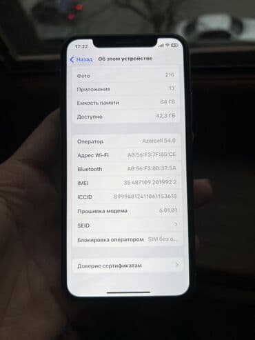 Техника для кухни: IPhone X, 64 ГБ, Серебристый, Face ID — 6