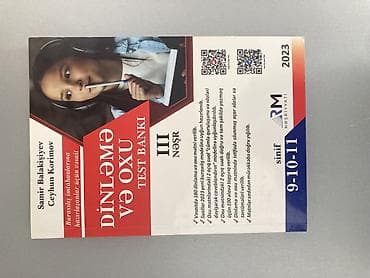 ereb dili tercume: Abituriyent və məktəblilər üçün dərs vəsaitləri toplusu Paketdə olan — 3