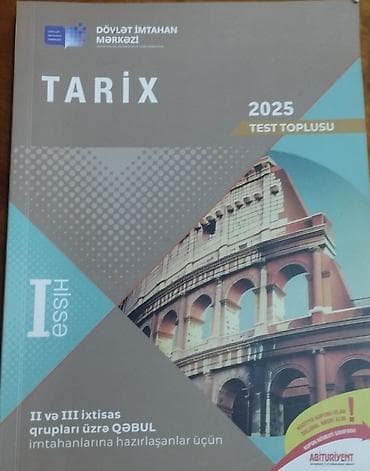 tar qabı: Təzədir 1,2 dəfə istifadə olunub — 1